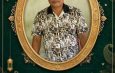 Kabar Duka: Mantan Anggota DPRK Aceh Singkil, & Mantan Kepala Desa, H. Tamiruddin Lingga, Tutup Usia